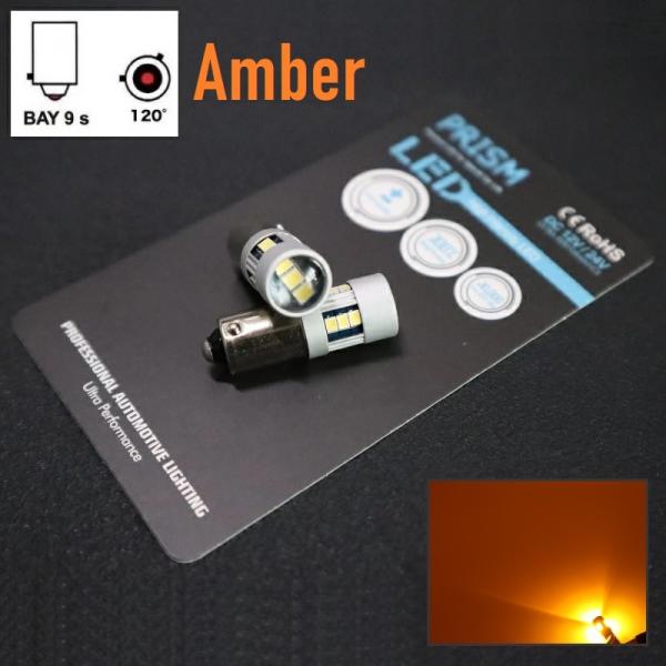 prism-led_prism-2016smd-h21w-16cbz