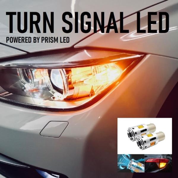 Audi アウディ A3 セダン LED ウインカー 8PC (2008-2013) リア側対応 キャンセラー内蔵 00LM 冷却ファン搭載 ハイフラ防止 抵抗