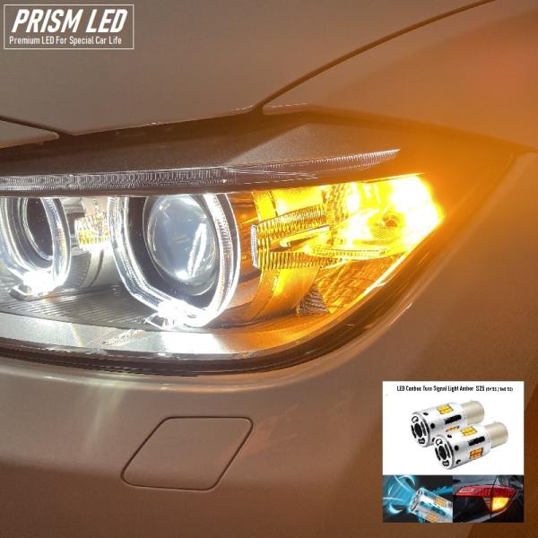 BMW 2シリーズ F23 カブリオレ LED ウインカー キャンセラー内蔵 爆光3600LM 冷却ファン搭載 ハイフラ防止 抵抗内蔵 車検対応 アンバー 2個