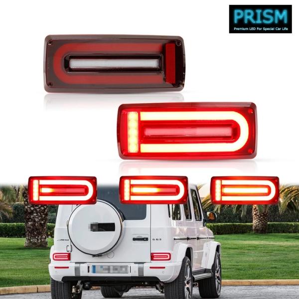Gクラス W463 | ゲレンデ SMD LEDテールランプセット スモーク