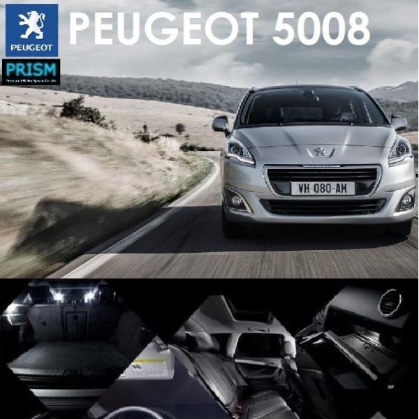 フローライト prism-led_prism-led-room-5008-ci