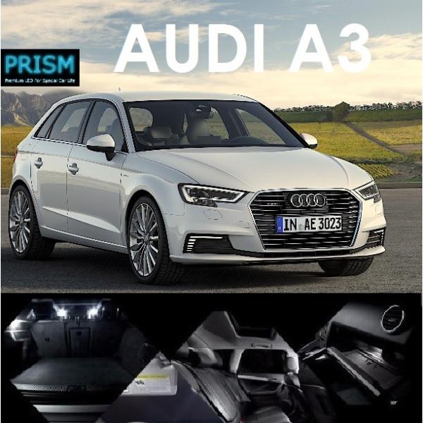 Audi アウディ A3 セダン LED 室内灯 ルームランプ 8PC対応 (2008-2013) 8カ所 キャンセラー内蔵 無極性 ゴースト灯防止 抵抗付き 