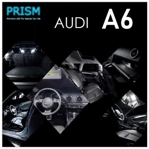 Audi アウディ A6 C7 セダン LED 室内灯 ルームランプ 4GC (2011-2019 ) 2カ所 キャンセラー内蔵 無極性 パーツ ゴースト灯防止