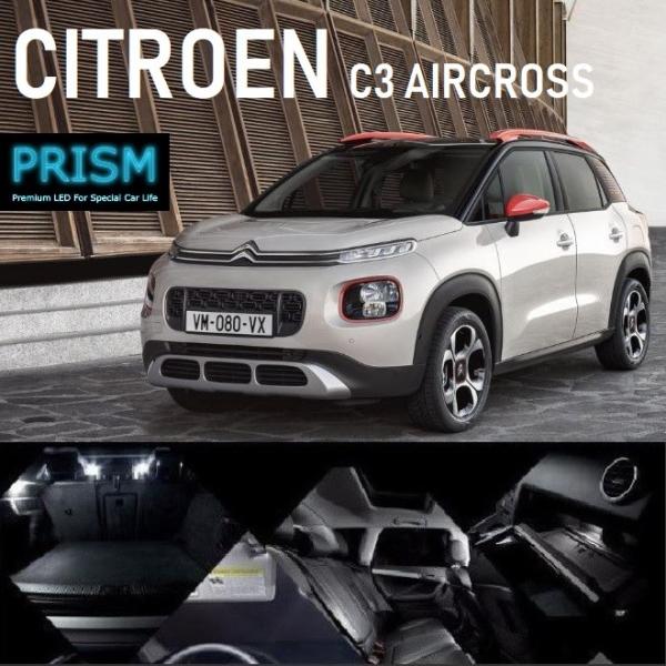 CITROEN VgG C3 GANX LED  A8HN05 O(2019-2021) [v QbW[ 5J LZ[ 6000K zCg F