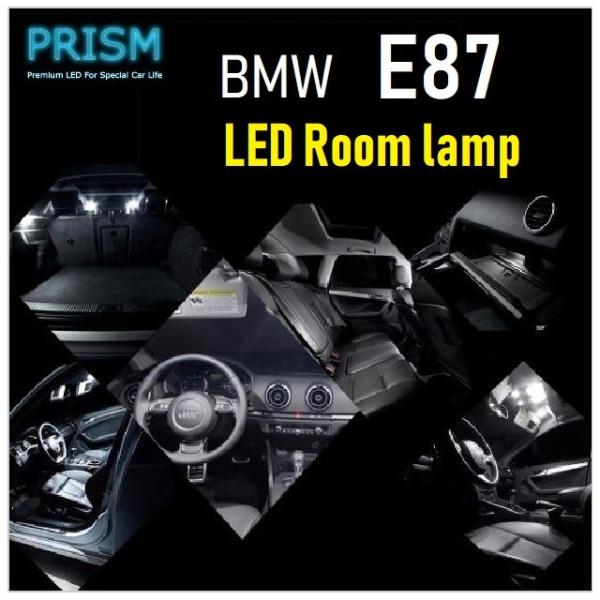 BMW 1V[Y E87 LED  [v Ή 6J LZ[ ɐ p[c hXAbv 6000K zCg F