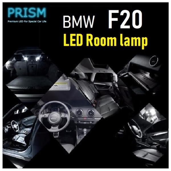 BMW 1V[Y F20 LED  [v 116i /Cgp[P[WΉ (2011-2015) 4J LZ[ ɐ p[c hXAbv 6000K
