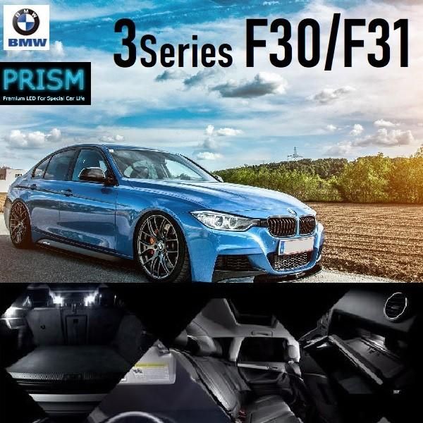 BMW 3V[Y F30 LED  O[uBOX 1J LZ[ ɐ p[c hXAbv 6000K zCg F