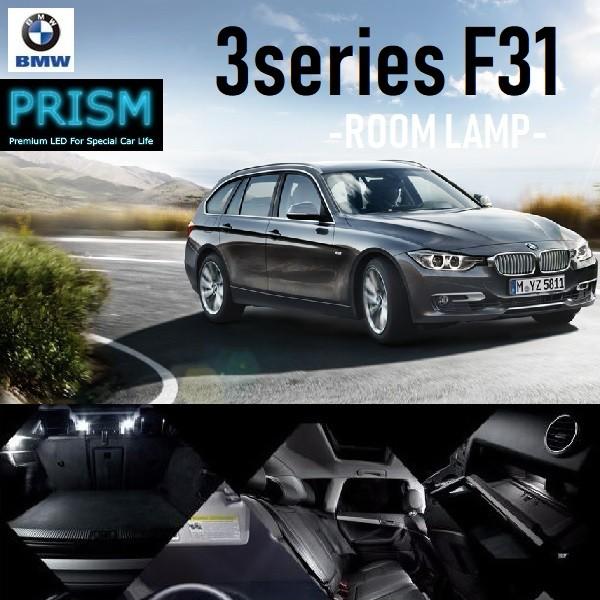 BMW 3V[Y F31 c[O LED  O[uBOX 1J LZ[ ɐ p[c S[Xgh~Rt 6000K zCg F