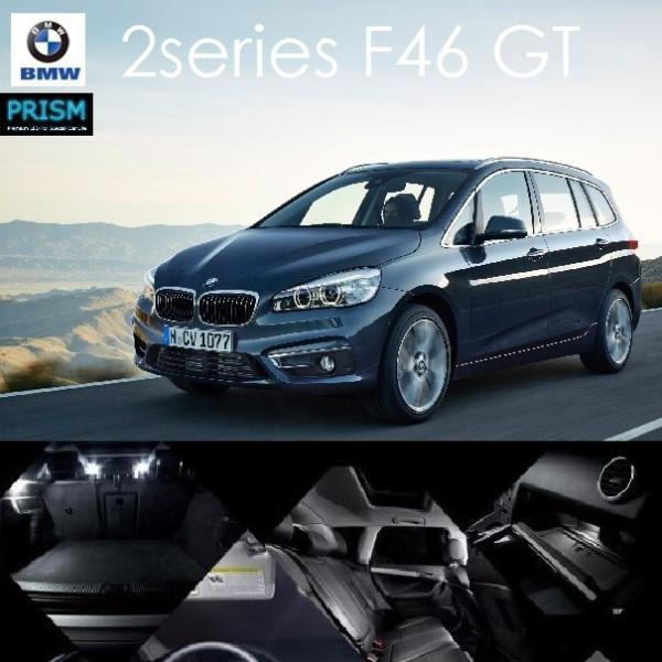 BMW 2V[Y F46 OcA[ LED O[uBOX  [v 1J LZ[ ɐ p[c hXAbv 6000K zCg F