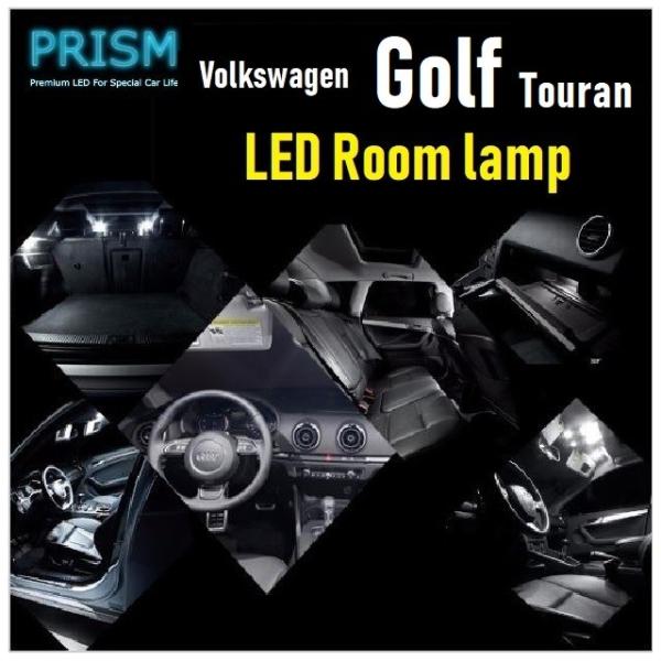 VW St gD[ LED  [v (2016-) LEDdl O[uBOX 1J LZ[ ɐ S[Xgh~ Rt 6000K
