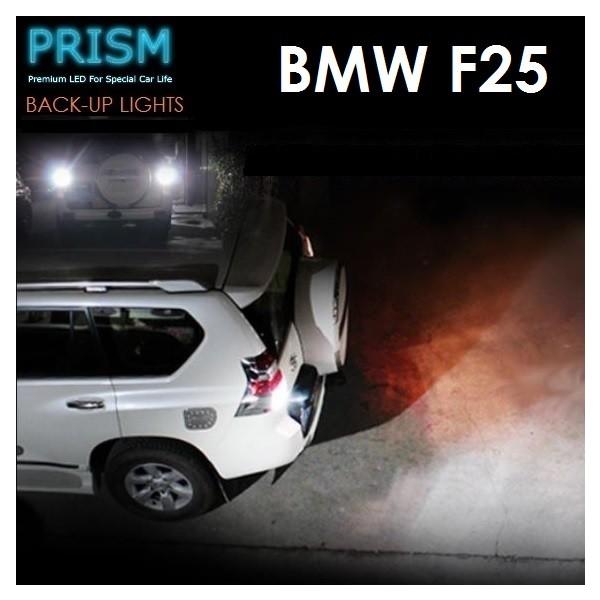 prism-led_prism-led-t15-f25