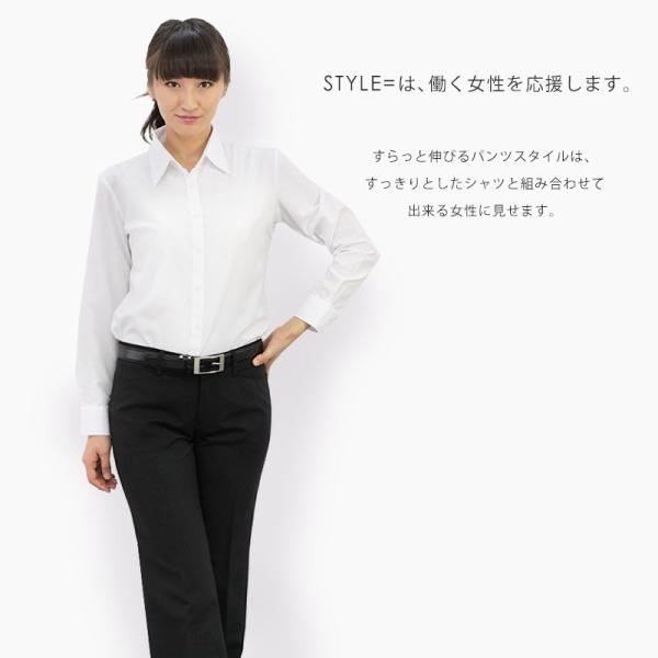 ブラウス レディース 白 シャツ ビジネス フォーマル カジュアル ワイシャツ Yシャツ Yシャツ シャツ 白 ホワイト Buyee 日本代购平台 产品购物网站大全 Buyee一站式代购 Bot Online