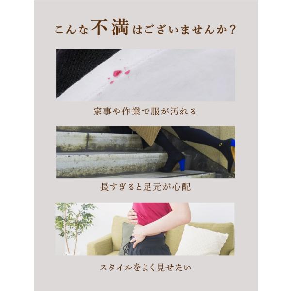 エプロン おしゃれ 保育士 スリット 無地 サロン 黒 女性用 レディース 撥水加工 ロング丈 ワンピース フリーサイズ おしゃれ プレゼント ギフト 名入れ Buyee Servis Zakupok Tretim Licom Buyee Pokupajte Iz Yaponii