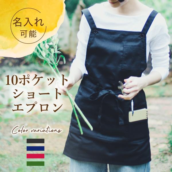 K B Gv |Pbg @\  VɂȂɂ n Vv V[g 킢 5F O JtF  Mtg v[g ̓