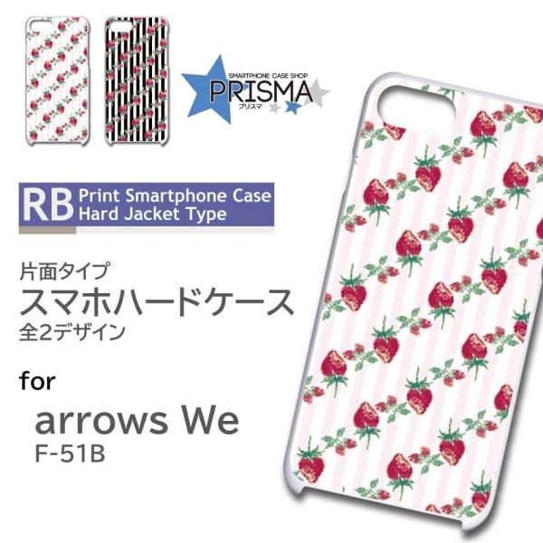 arrows We P[X XgCv  F-51B A[Ywe AEYwe X}zP[X n[hP[X / 5-009