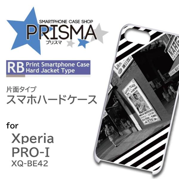 Xperia PRO-I �P�[�X �{�[�_�[ �ʐ^ �G�N�X�y���A pro i �X�}�z�P�[�X �n�[�h�P�[�X