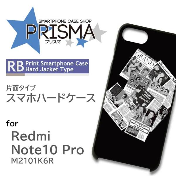 Xiaomi Redmi Note 10 Pro M2101K6R �P�[�X �J�o�[ �X�}�z�P�[�X �� �j���[�X �Ж�