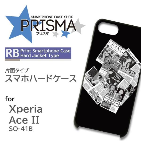 Xperia Ace II P[X Jo[ X}zP[X  j[X SO-41B Xperia Ace IIn[h^Cv w / 5-038