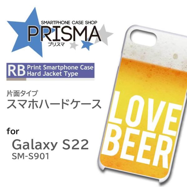Galaxy S22 SM-S901 P[X Jo[ X}zP[X r[ ō Ж / 5-040
