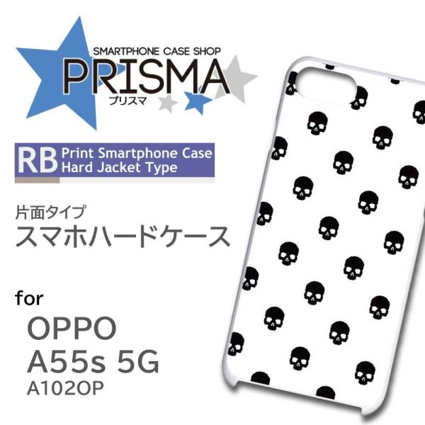 OPPO A55s P[X hN XJ Ib|a55s X}zP[X n[hP[X / 5-043