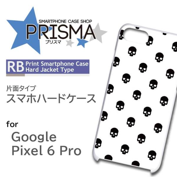 Google Pixel6 Pro �P�[�X �h�N�� �X�J�� Pixel6Pro �O�[�O�� �s�N�Z��6 �X�}�z�P�[�X �n�[�h�P�[�X