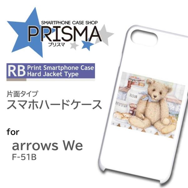 arrows We P[X  CXg F-51B A[Ywe AEYwe X}zP[X n[hP[X / 5-060