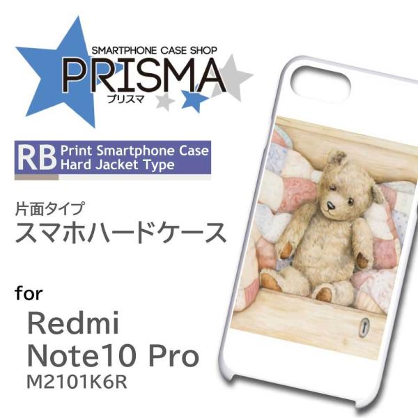 Xiaomi Redmi Note 10 Pro M2101K6R �P�[�X �J�o�[ �X�}�z�P�[�X ���� �C���X�g �Ж�
