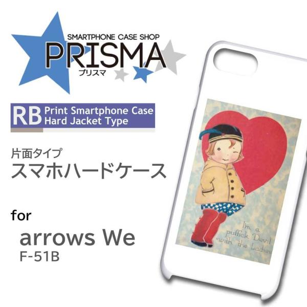 arrows We P[X CXg F-51B A[Ywe AEYwe X}zP[X n[hP[X / 5-065