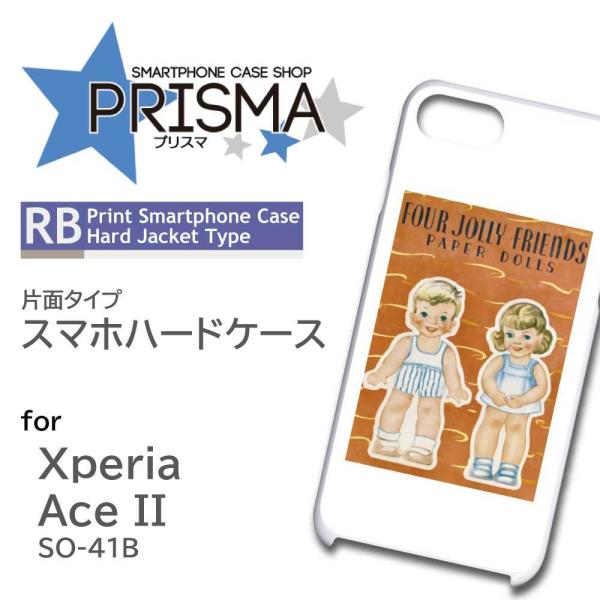 Xperia Ace II P[X Jo[ X}zP[X CXg SO-41B Xperia Ace IIn[h^Cv w / 5-068