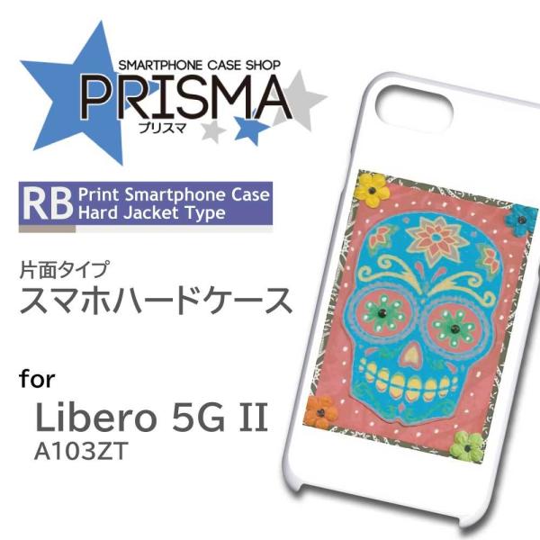 Libero 5G II P[X CXg A103ZT x 5G 2 X}zP[X n[hP[X