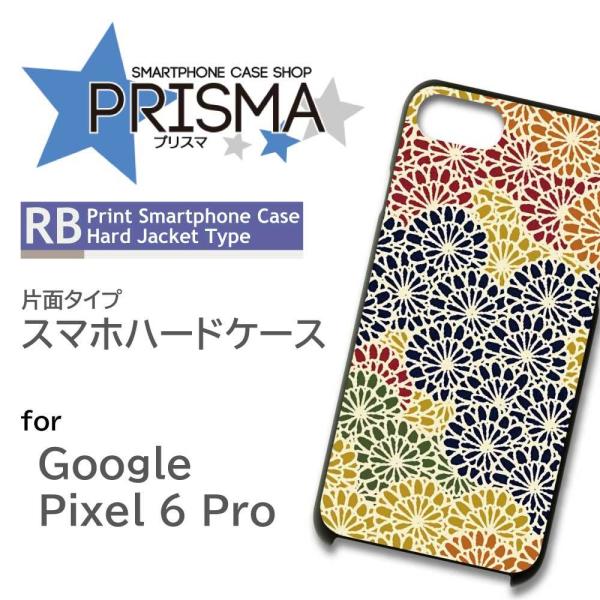 Google Pixel6 Pro �P�[�X �a�� Pixel6Pro �O�[�O�� �s�N�Z��6 �X�}�z�P�[�X �n�[�h�P�[�X