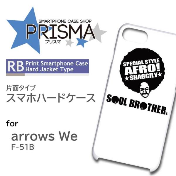 arrows We P[X At Vv F-51B A[Ywe AEYwe X}zP[X n[hP[X / 5-094