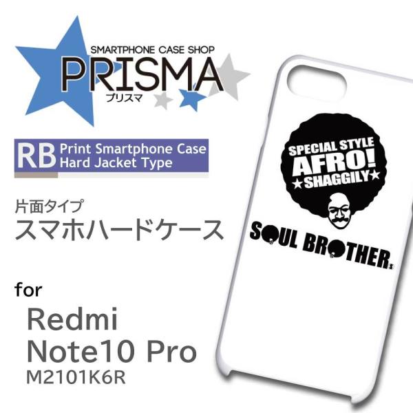 Xiaomi Redmi Note 10 Pro M2101K6R P[X Jo[ X}zP[X At Vv Ж / 5-094