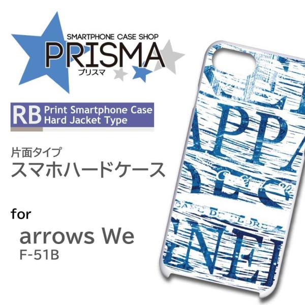 arrows We P[X  u[ F-51B A[Ywe AEYwe X}zP[X n[hP[X / 5-096