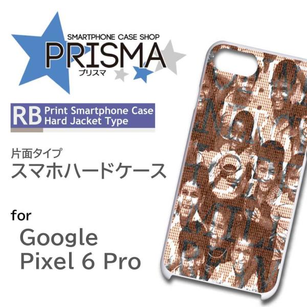 Google Pixel6 Pro �P�[�X �ʐ^ �Z�s�A Pixel6Pro �O�[�O�� �s�N�Z��6 �X�}�z�P�[�X �n�[�h�P�[�X