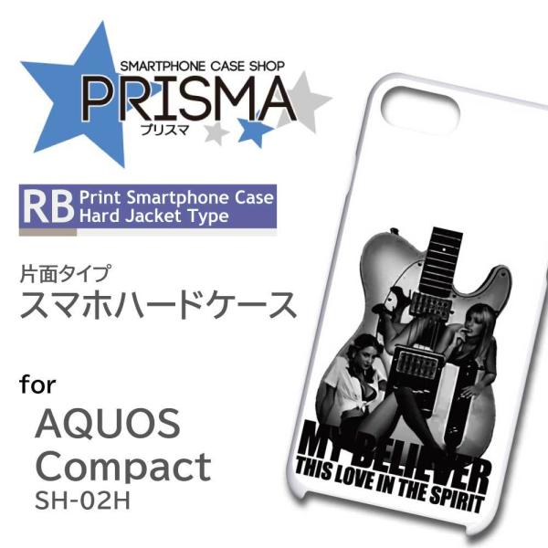 AQUOS Xx2 P[X Jo[ X}zP[X 503SH SH-02H SHV33 M^[ mN 503sh sh02h shv33 ANIX Ж