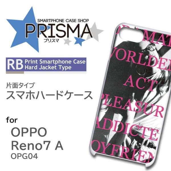 OPPO Reno7 A P[X ʐ^ mN OPG04 Ib| m7a X}zP[X n[hP[X  / 5-106