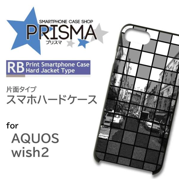 AQUOS wish2 P[X ʐ^ mN SHG06 ANIX EBbV X}zP[X n[hP[X / 5-108