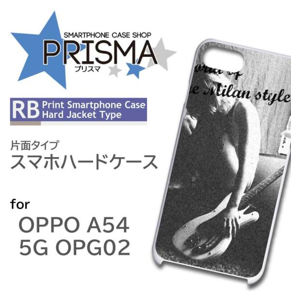 OPPO A54 5G OPG02 �P�[�X �J�o�[ �X�}�z�P�[�X �ʐ^ ���m�N�� �Ж�