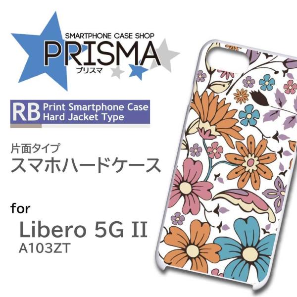 Libero 5G II �P�[�X �ԕ� A103ZT ���x�� 5G 2 �X�}�z�P�[�X �n�[�h�P�[�X
