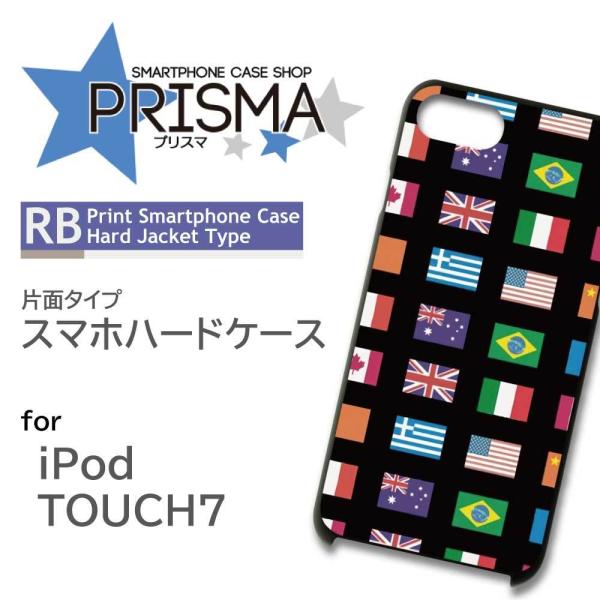 iPod TOUCH7 P[X Jo[ X}zP[X  Ж / 5-112