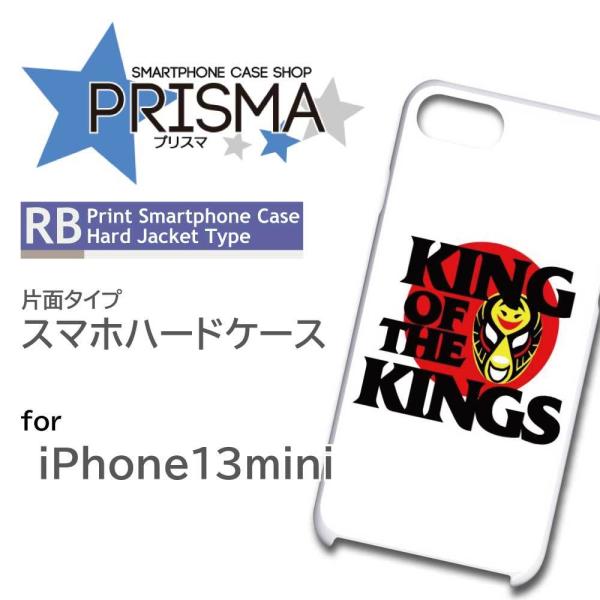 iPhone13mini P[X Jo[ X}zP[X vX }XN Ж / 5-115