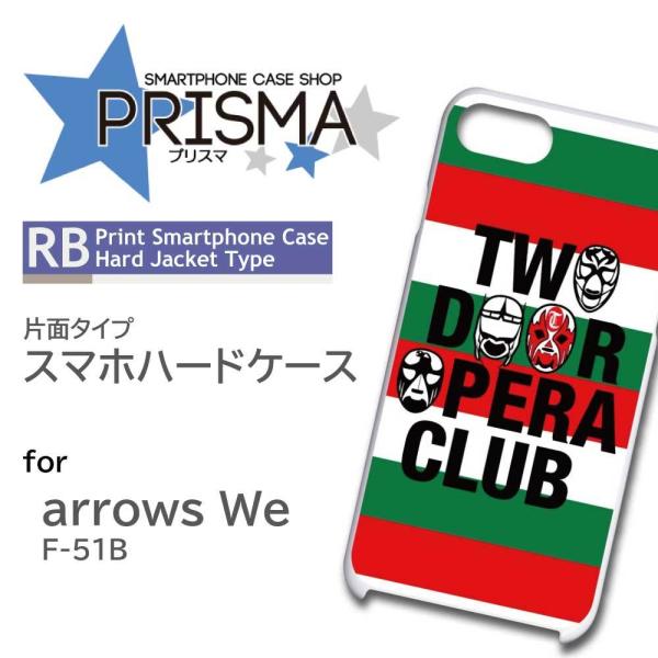 arrows We P[X vX }XN F-51B A[Ywe AEYwe X}zP[X n[hP[X / 5-117