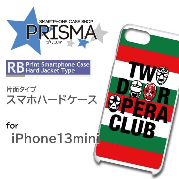 iPhone13mini P[X Jo[ X}zP[X vX }XN Ж / 5-117