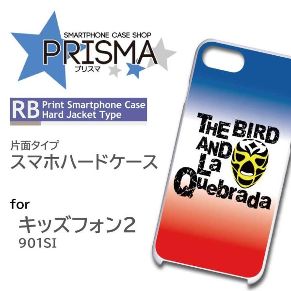 LbYtH2 901SI P[X Jo[ X}zP[X vX }XN Ж / 5-118