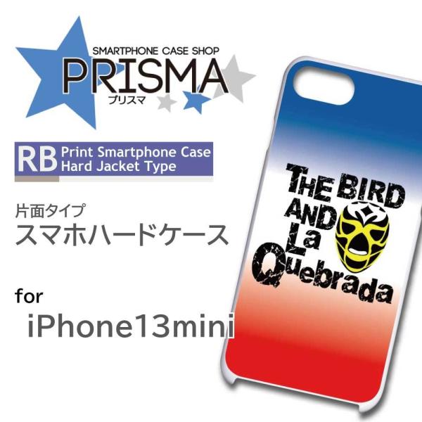 iPhone13mini P[X Jo[ X}zP[X vX }XN Ж / 5-118