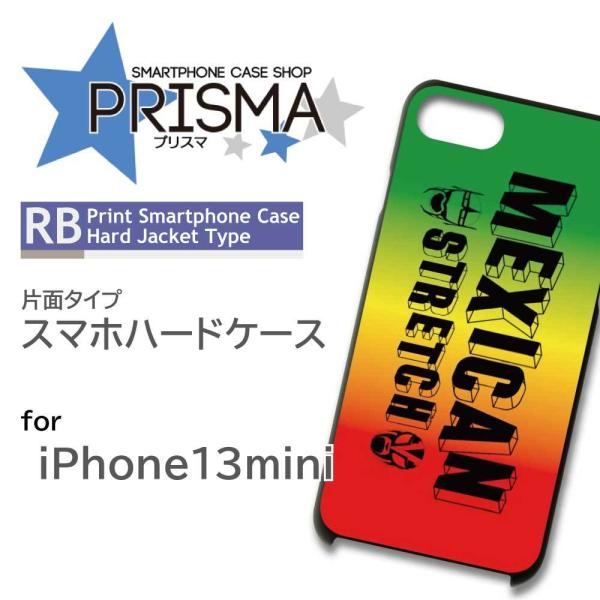 iPhone13mini P[X Jo[ X}zP[X vX }XN Ж / 5-120