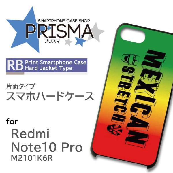 Xiaomi Redmi Note 10 Pro M2101K6R P[X Jo[ X}zP[X vX }XN Ж / 5-120