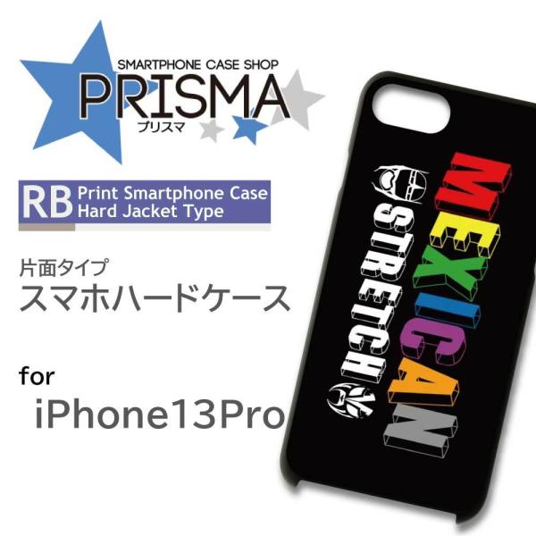 iPhone13Pro P[X Jo[ X}zP[X vX }XN Ж / 5-121