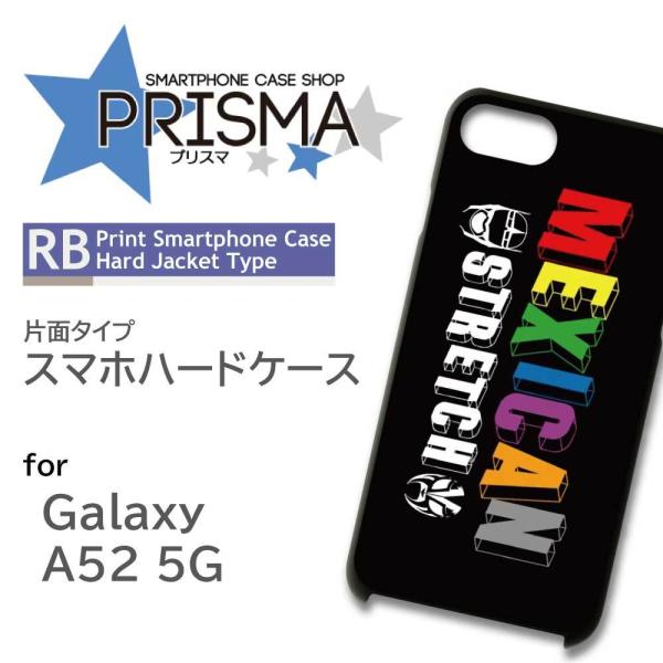 Galaxy A52 5G SC-53B P[X Jo[ X}zP[X vX }XN Ж / 5-121